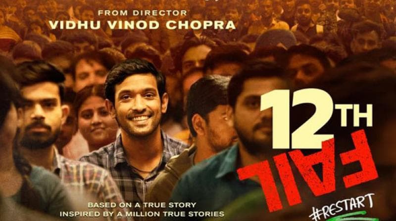 What is the message in '12th Fail' movie?